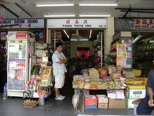 A pickles seller at Chow Rasta Market in Penang