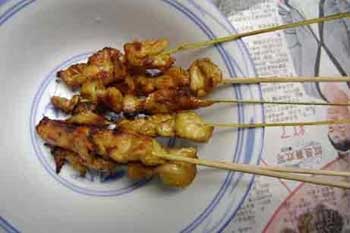 Satay