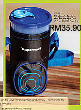 900 ml tumbler with sling bag